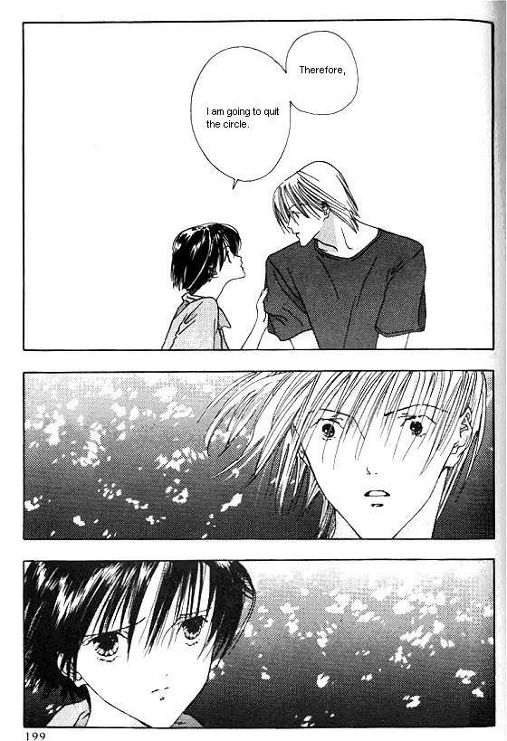 Sora no Seibun Chapter 6 page 25 - Chapter 6