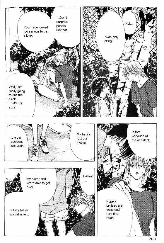 Sora no Seibun Chapter 6 page 26 - Chapter 6
