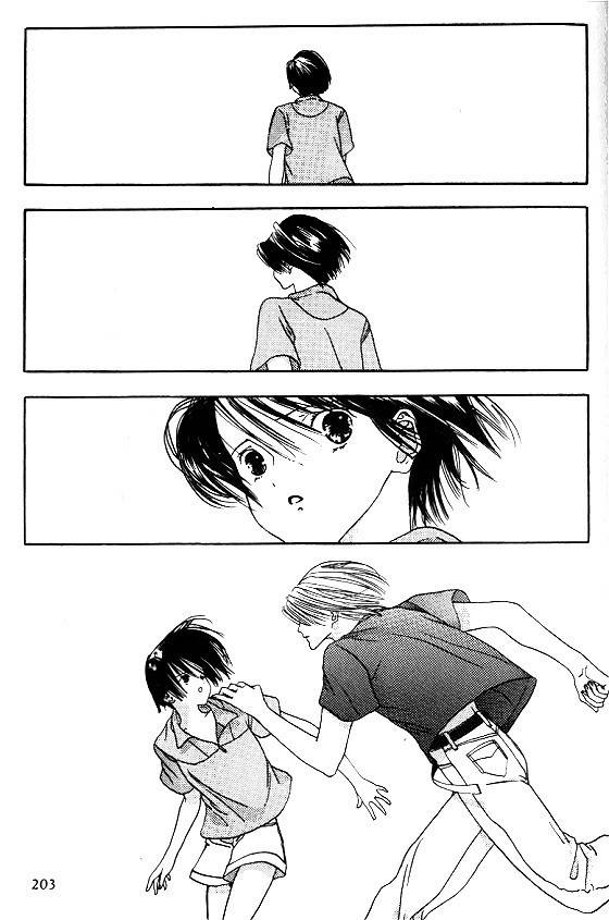 Sora no Seibun Chapter 6 page 29 - Chapter 6