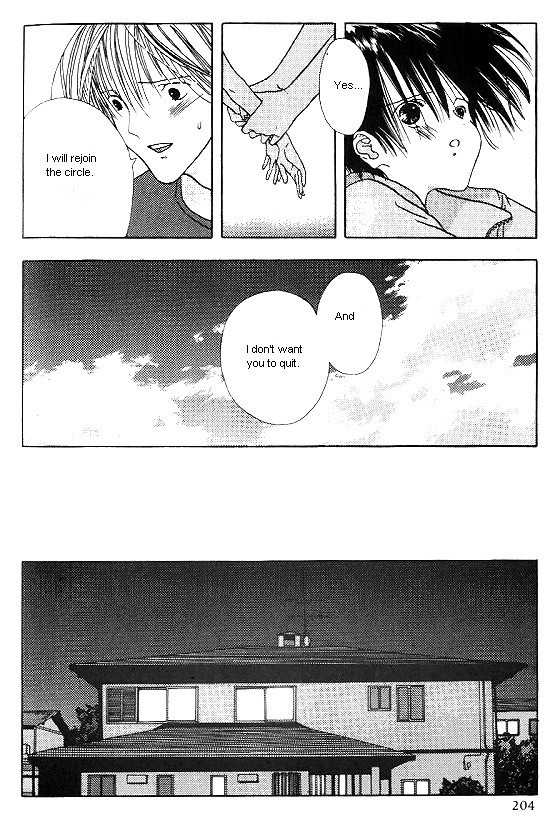 Sora no Seibun Chapter 6 page 30 - Chapter 6