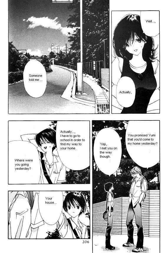 Sora no Seibun Chapter 6 page 32 - Chapter 6