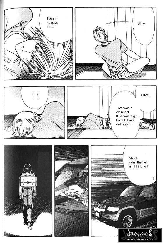 Sora no Seibun Chapter 6 page 4 - Chapter 6