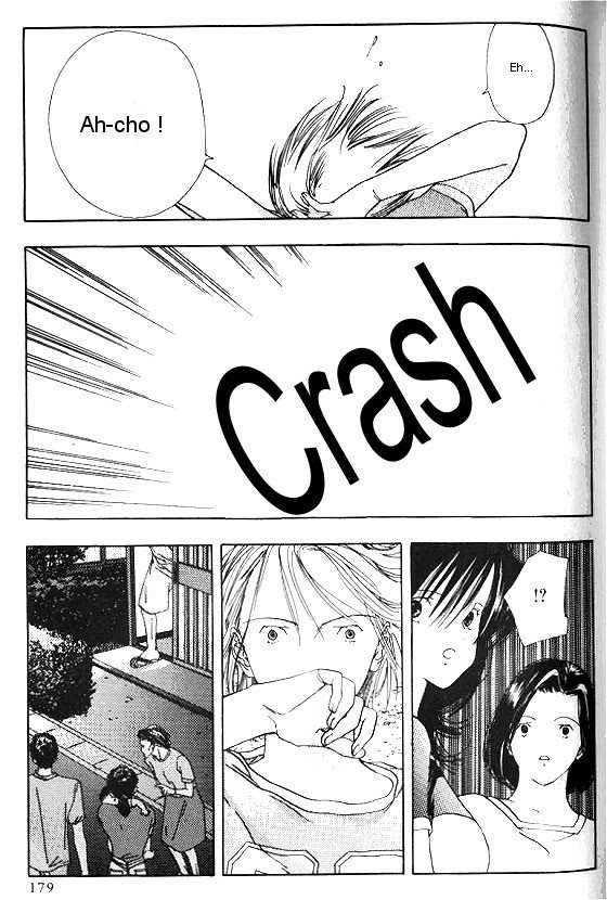 Sora no Seibun Chapter 6 page 5 - Chapter 6