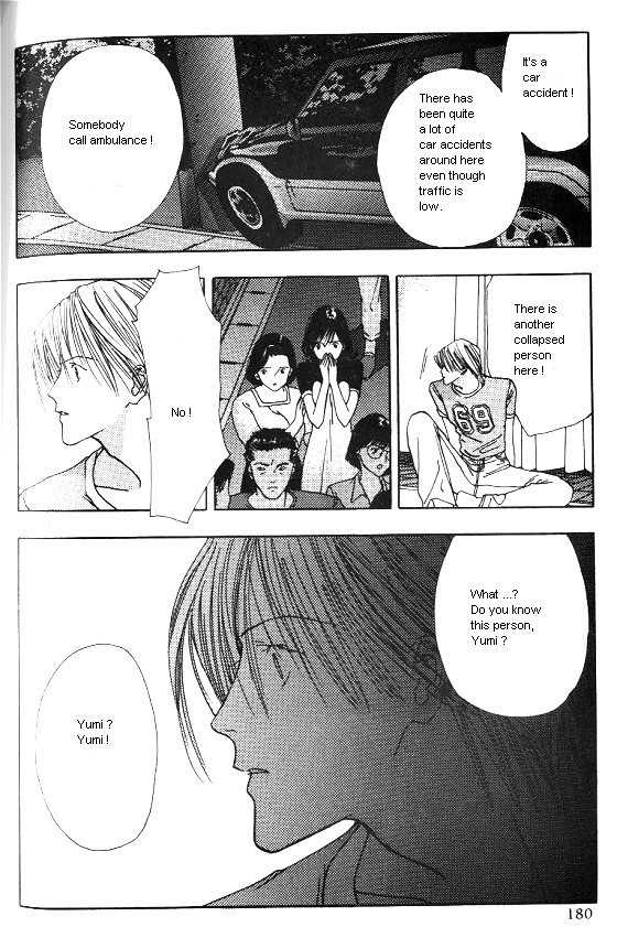 Sora no Seibun Chapter 6 page 6 - Chapter 6
