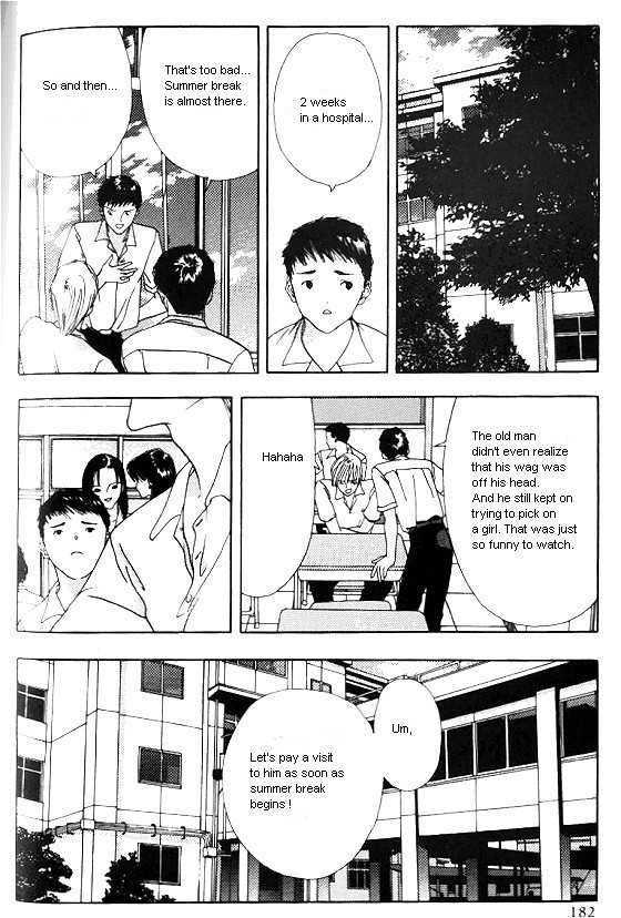 Sora no Seibun Chapter 6 page 8 - Chapter 6