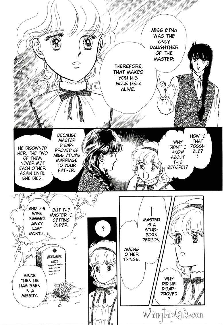 Sora no Shinwa Chi no Shinwa Chapter 1 page 12 - Chapter 1