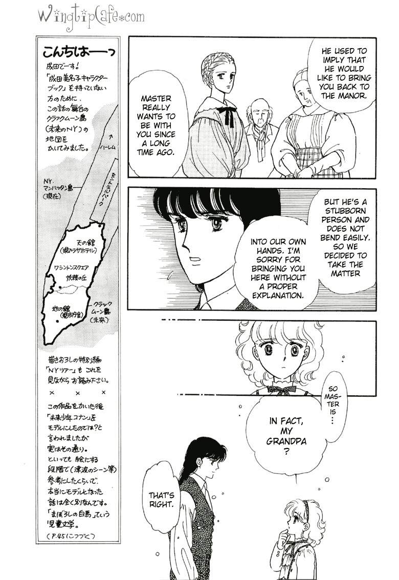 Sora no Shinwa Chi no Shinwa Chapter 1 page 13 - Chapter 1