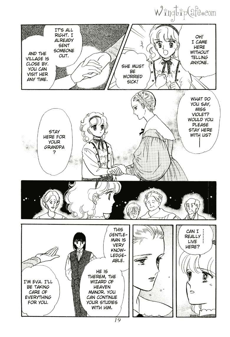 Sora no Shinwa Chi no Shinwa Chapter 1 page 15 - Chapter 1