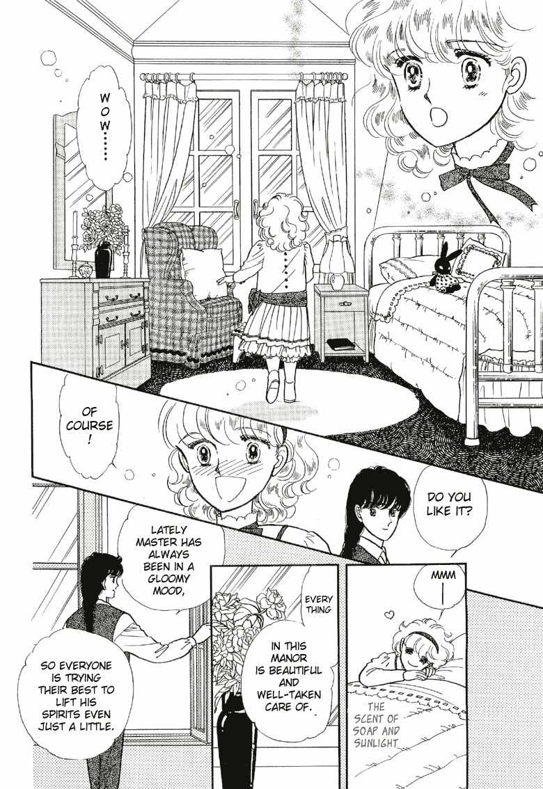 Sora no Shinwa Chi no Shinwa Chapter 1 page 18 - Chapter 1