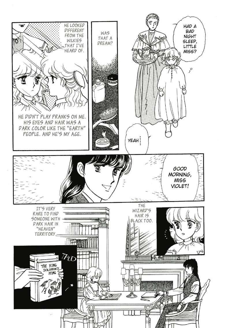 Sora no Shinwa Chi no Shinwa Chapter 1 page 26 - Chapter 1