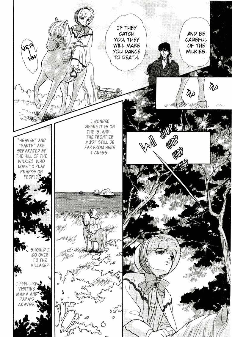 Sora no Shinwa Chi no Shinwa Chapter 1 page 28 - Chapter 1