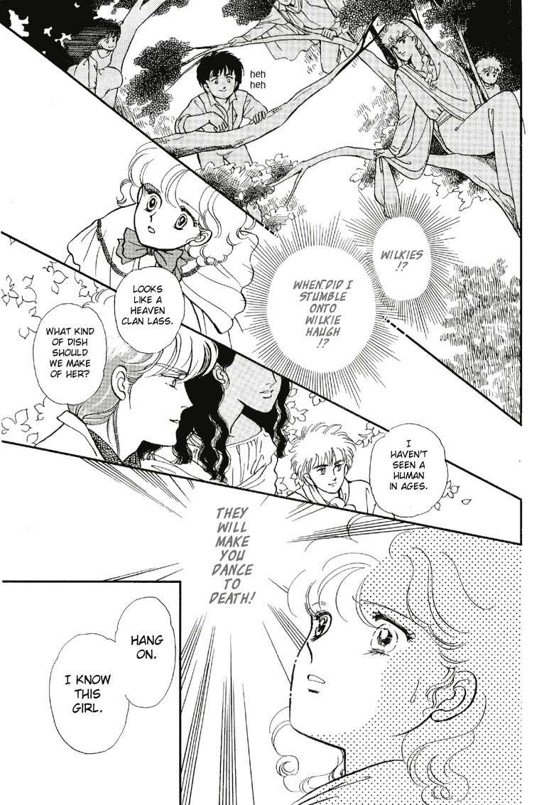 Sora no Shinwa Chi no Shinwa Chapter 1 page 31 - Chapter 1