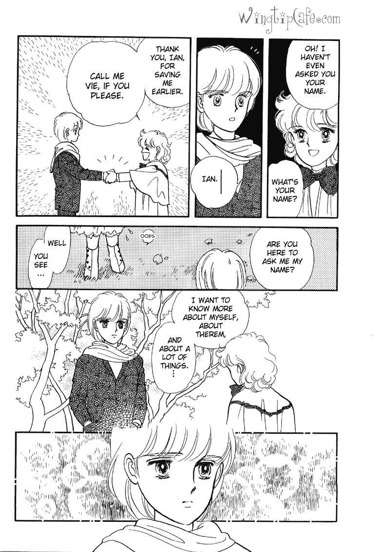 Sora no Shinwa Chi no Shinwa Chapter 1 page 42 - Chapter 1