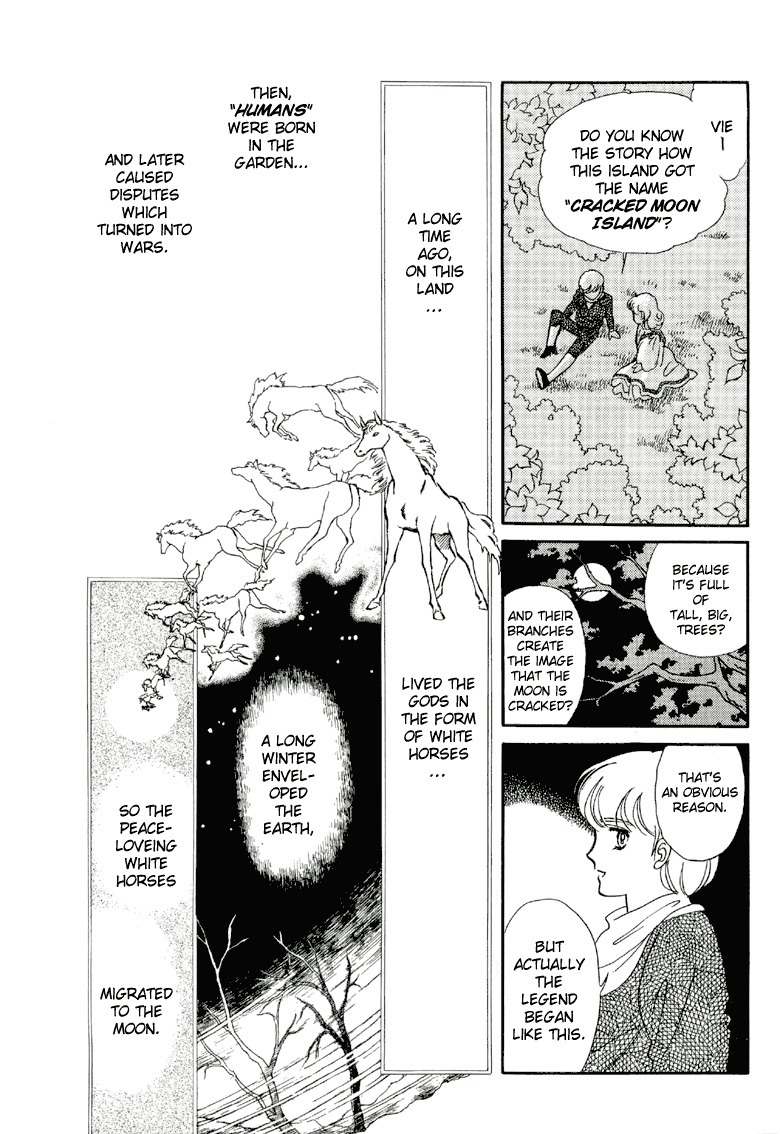Sora no Shinwa Chi no Shinwa Chapter 1 page 43 - Chapter 1