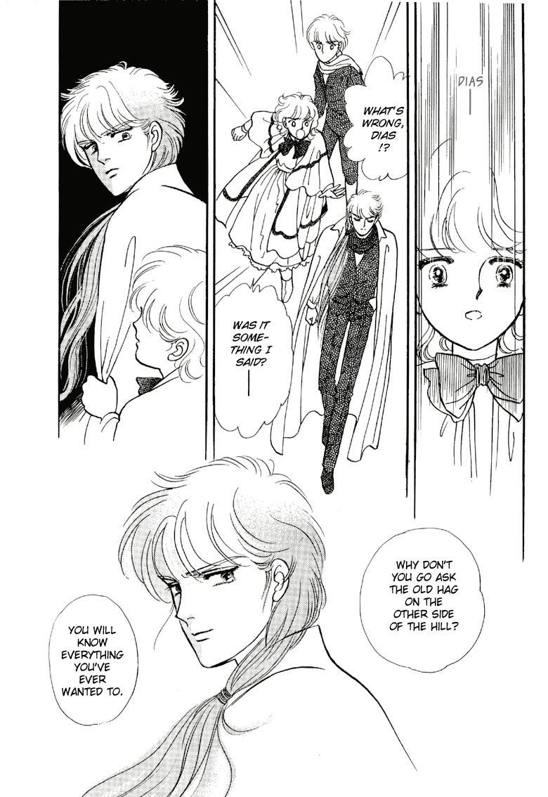 Sora no Shinwa Chi no Shinwa Chapter 1 page 47 - Chapter 1