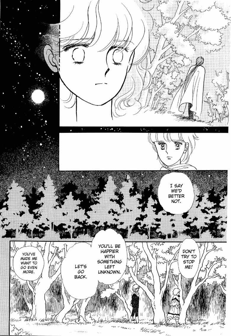 Sora no Shinwa Chi no Shinwa Chapter 1 page 48 - Chapter 1