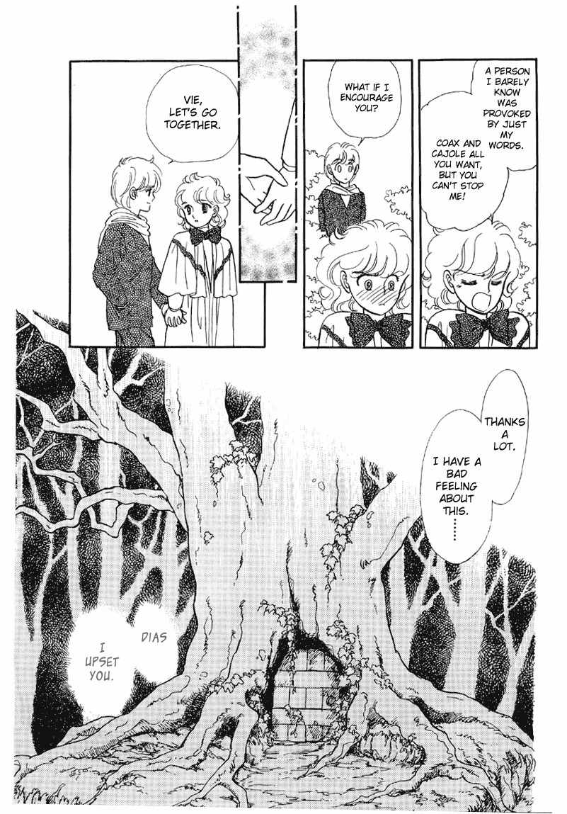 Sora no Shinwa Chi no Shinwa Chapter 1 page 49 - Chapter 1