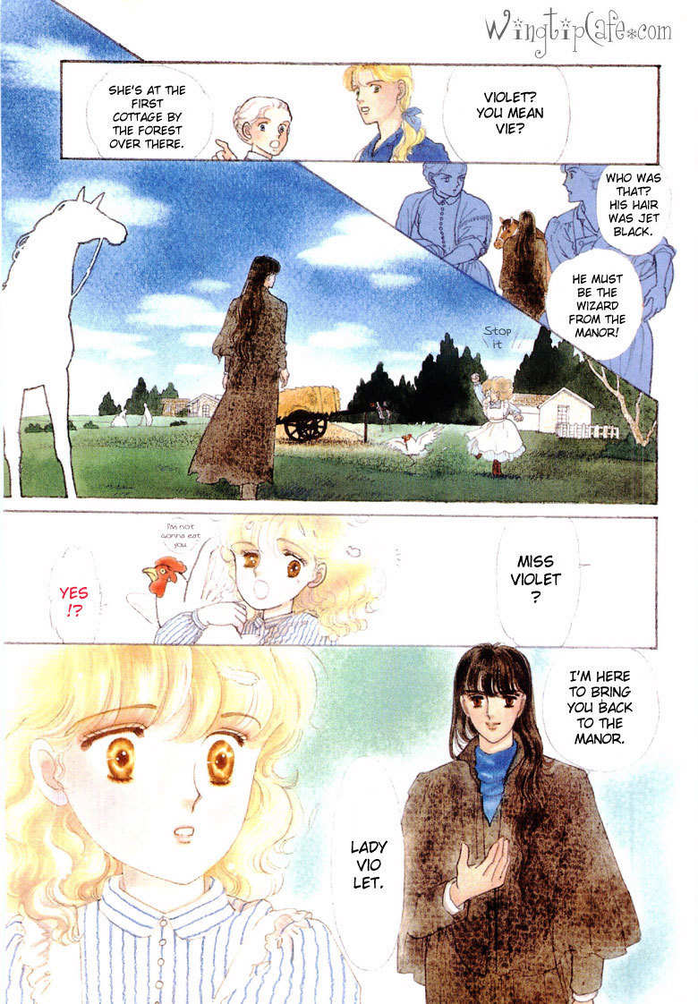 Sora no Shinwa Chi no Shinwa Chapter 1 page 7 - Chapter 1