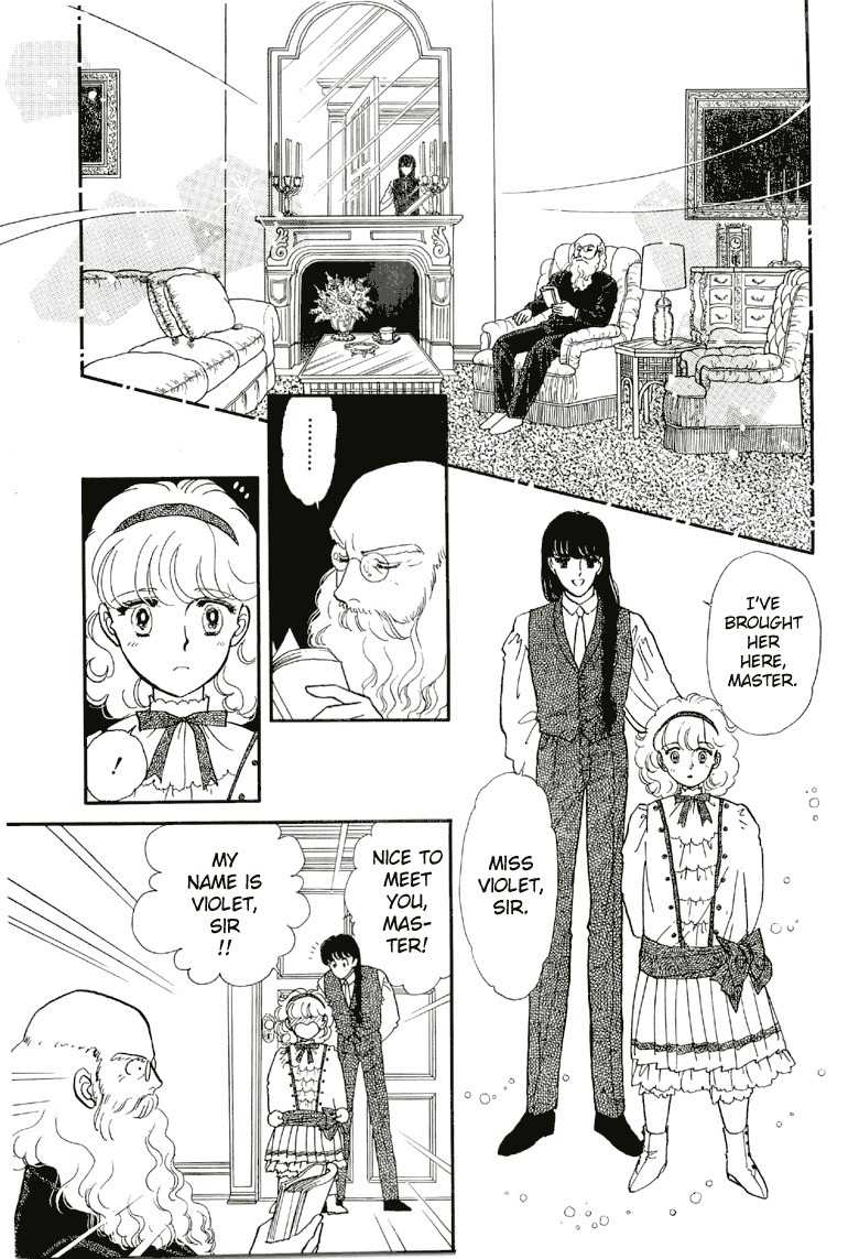 Sora no Shinwa Chi no Shinwa Chapter 1 page 9 - Chapter 1