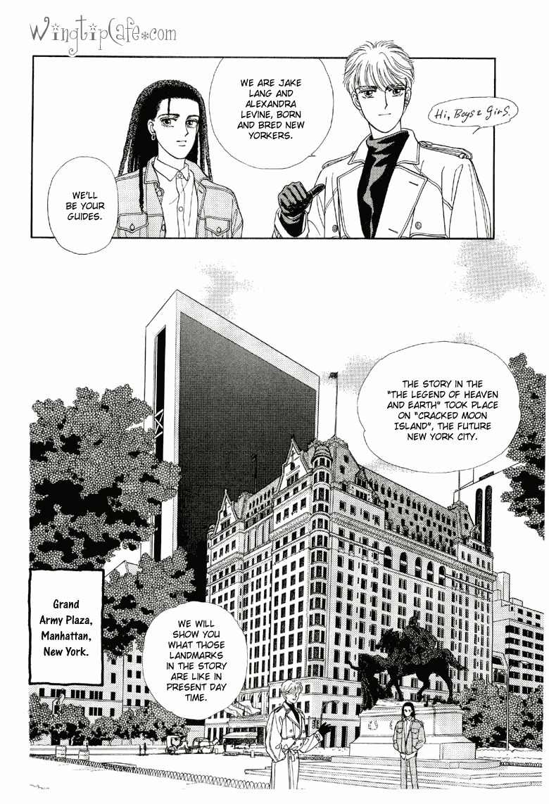 Sora no Shinwa Chi no Shinwa Chapter 2.5 page 2 - Chapter 2.5: Extra