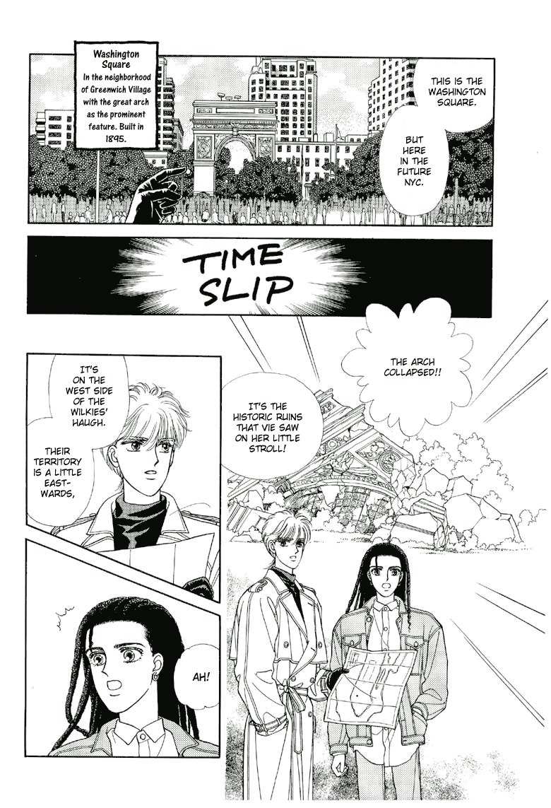 Sora no Shinwa Chi no Shinwa Chapter 2.5 page 4 - Chapter 2.5: Extra