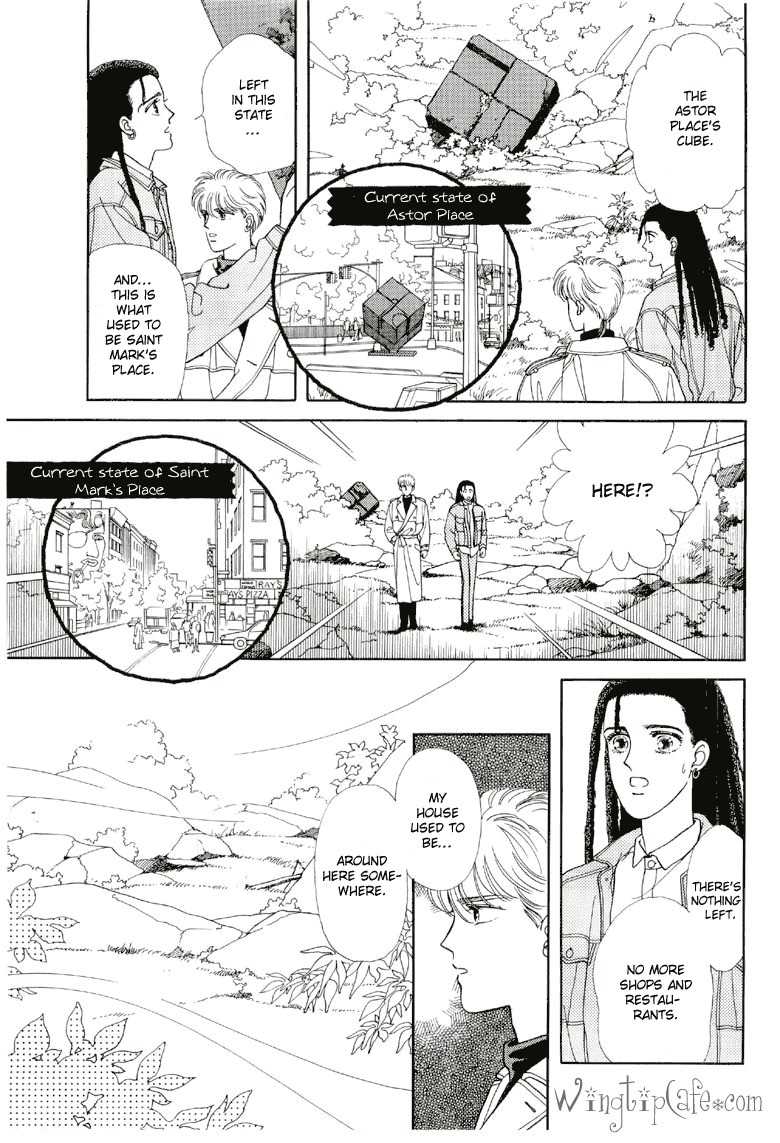 Sora no Shinwa Chi no Shinwa Chapter 2.5 page 5 - Chapter 2.5: Extra