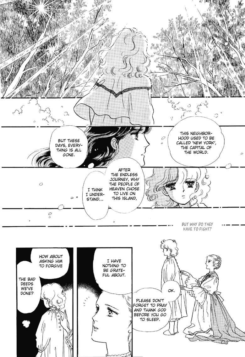 Sora no Shinwa Chi no Shinwa Chapter 2 page 14 - Chapter 2