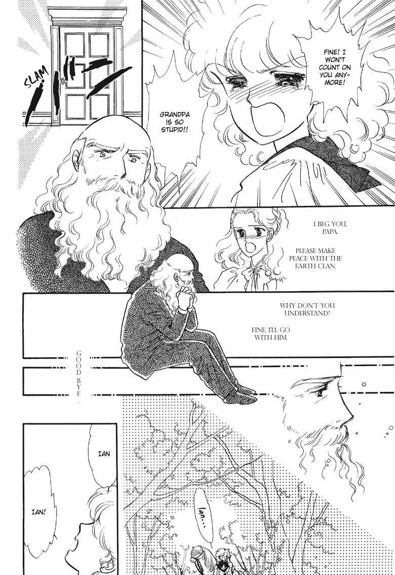 Sora no Shinwa Chi no Shinwa Chapter 2 page 20 - Chapter 2