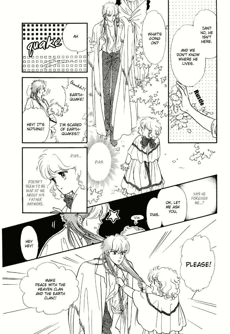 Sora no Shinwa Chi no Shinwa Chapter 2 page 21 - Chapter 2