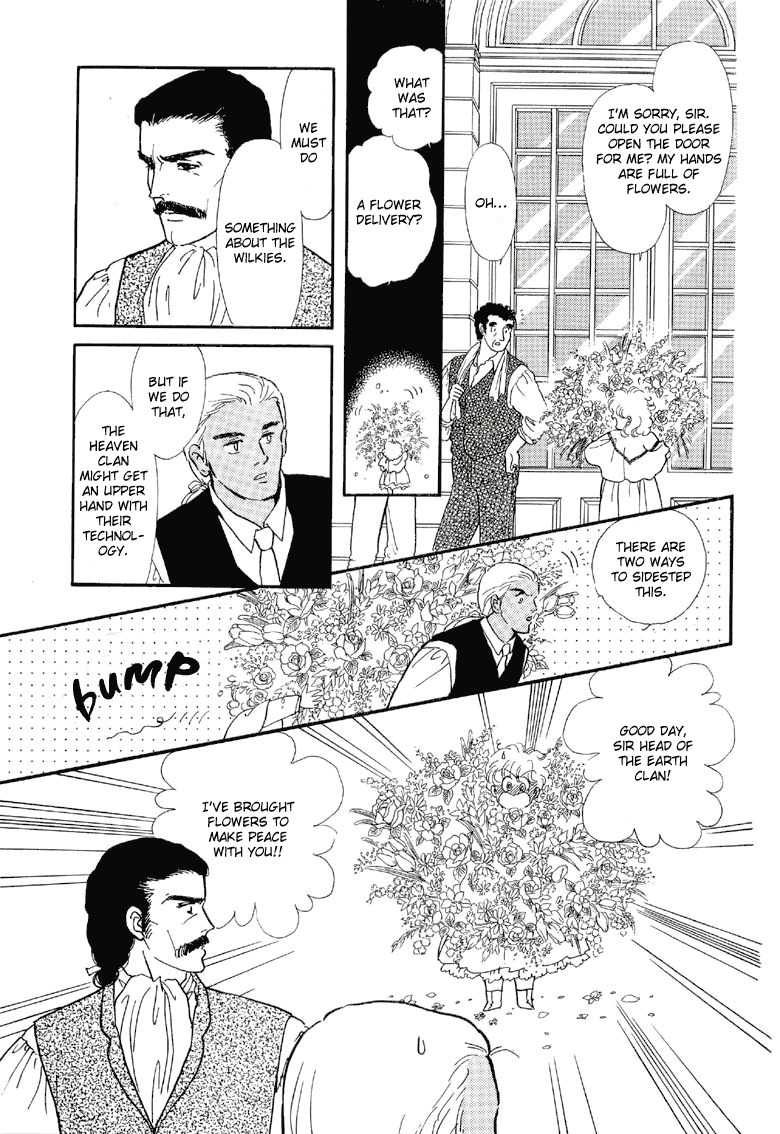 Sora no Shinwa Chi no Shinwa Chapter 2 page 25 - Chapter 2
