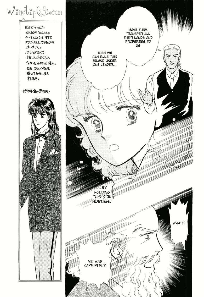 Sora no Shinwa Chi no Shinwa Chapter 2 page 27 - Chapter 2
