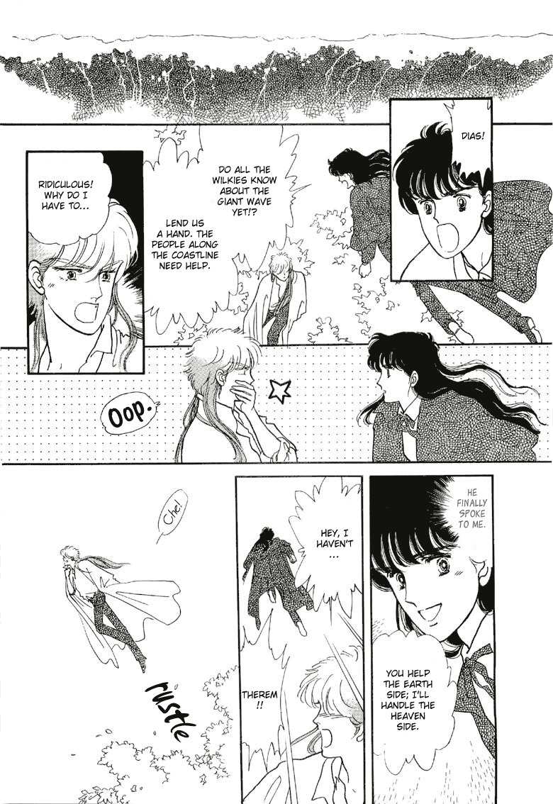 Sora no Shinwa Chi no Shinwa Chapter 2 page 36 - Chapter 2
