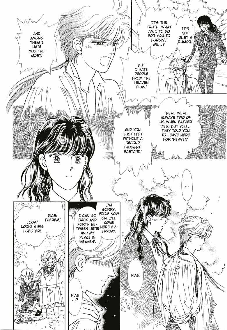 Sora no Shinwa Chi no Shinwa Chapter 2 page 41 - Chapter 2