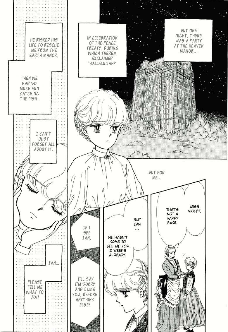 Sora no Shinwa Chi no Shinwa Chapter 2 page 43 - Chapter 2