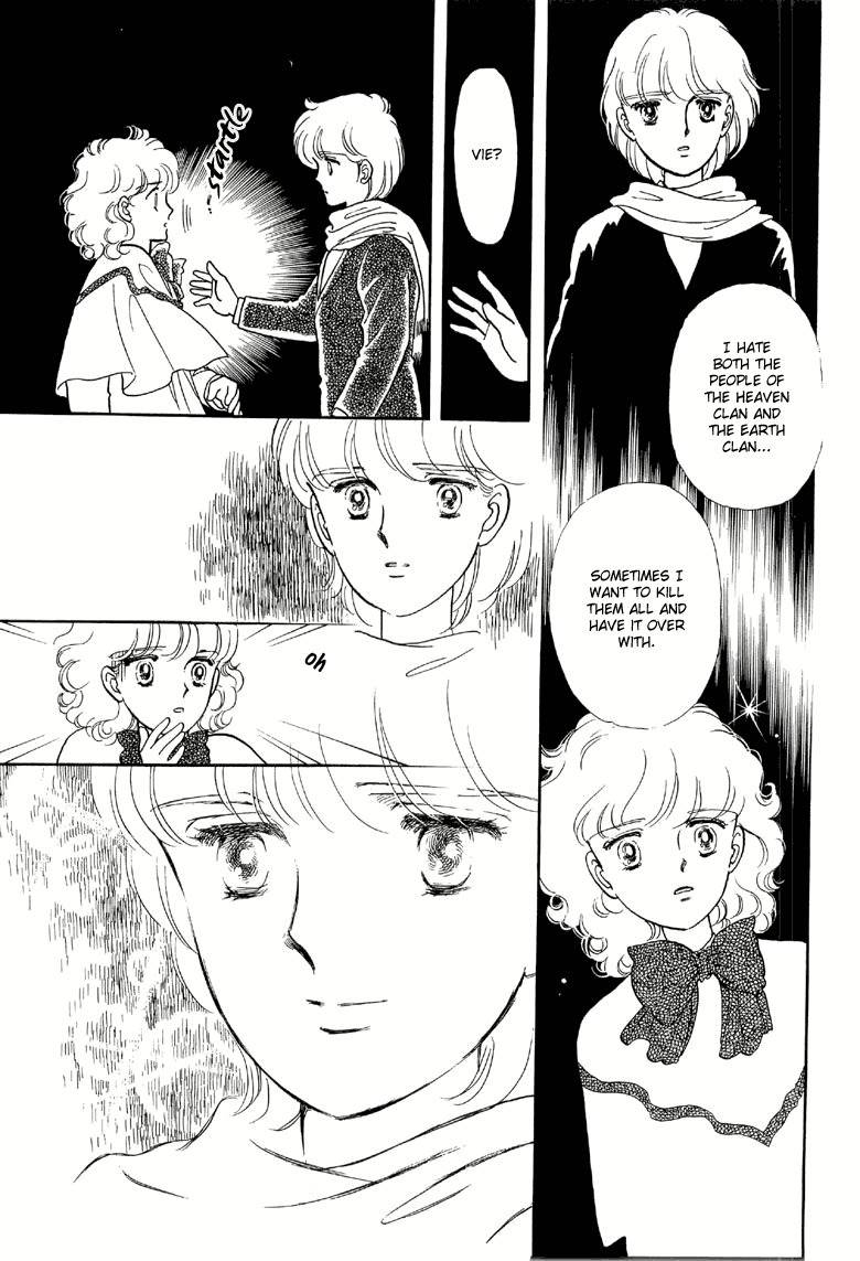 Sora no Shinwa Chi no Shinwa Chapter 2 page 9 - Chapter 2