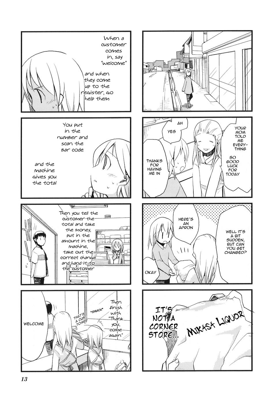 Sora no Shita Yane no Naka Chapter 1 page 13 - Chapter 1