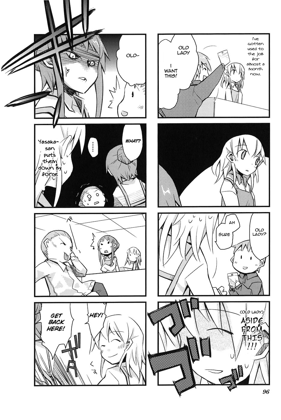 Sora no Shita Yane no Naka Chapter 11 page 4 - Chapter 11