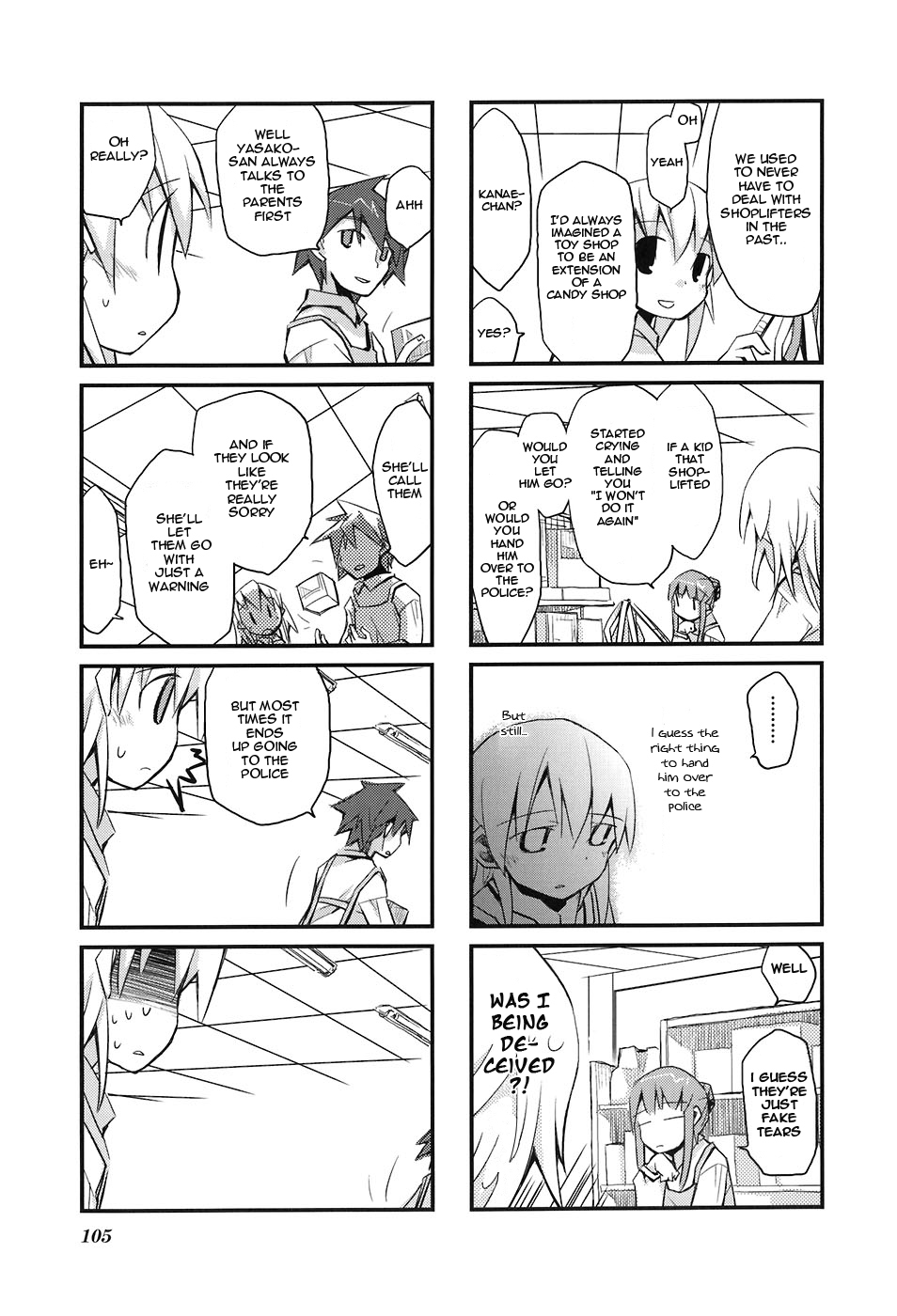 Sora no Shita Yane no Naka Chapter 12 page 5 - Chapter 12