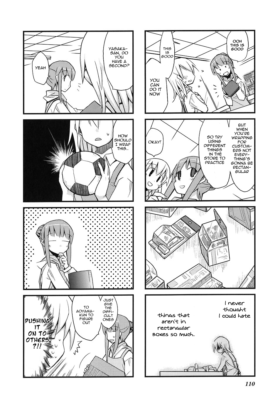 Sora no Shita Yane no Naka Chapter 13 page 2 - Chapter 13