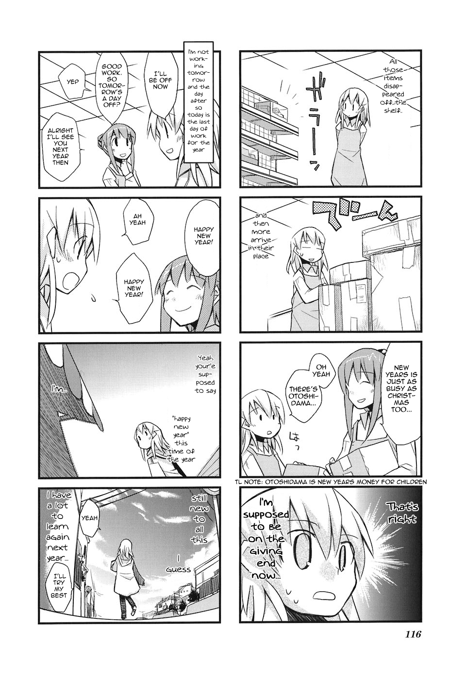Sora no Shita Yane no Naka Chapter 13 page 8 - Chapter 13