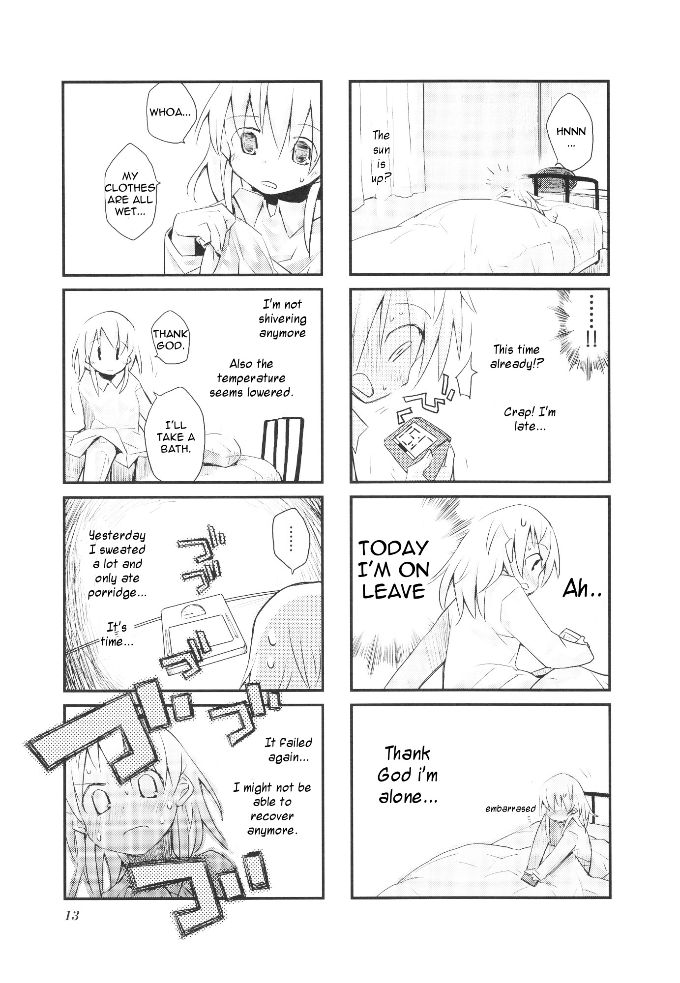 Sora no Shita Yane no Naka Chapter 14 page 17 - Chapter 14