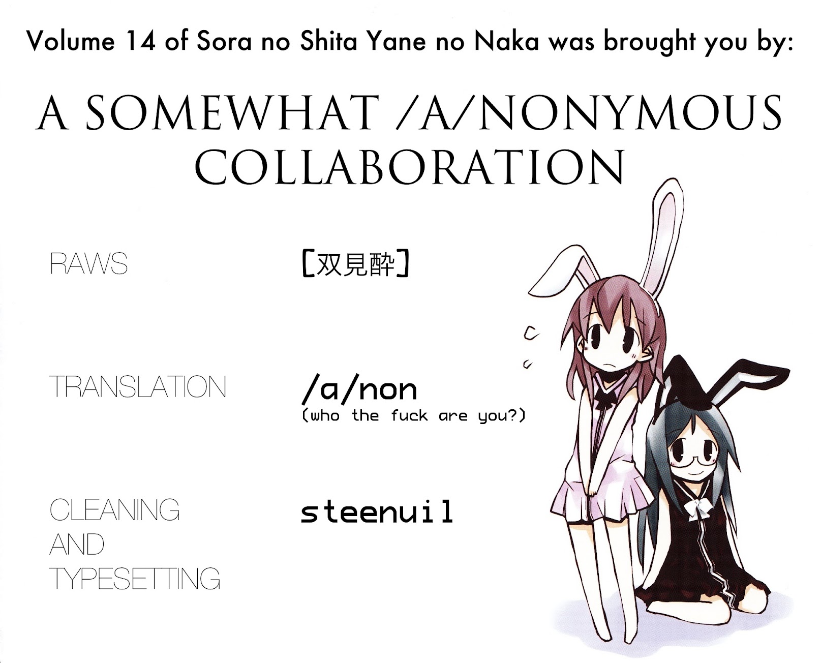 Sora no Shita Yane no Naka Chapter 14 page 21 - Chapter 14