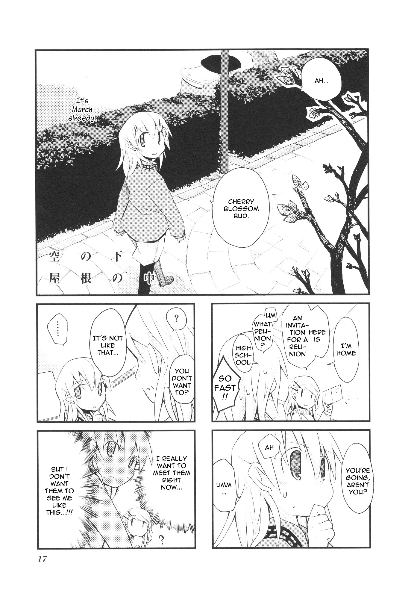 Sora no Shita Yane no Naka Chapter 15 page 1 - Chapter 15