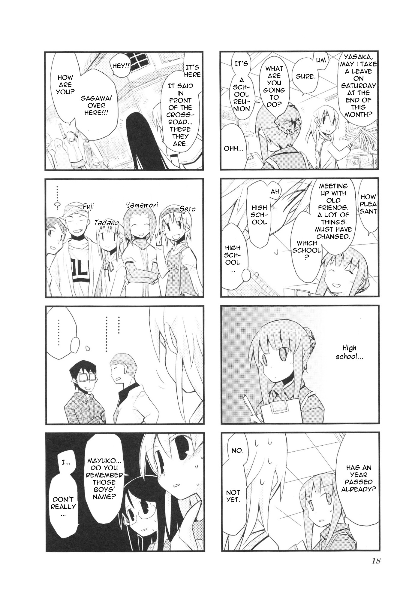 Sora no Shita Yane no Naka Chapter 15 page 2 - Chapter 15