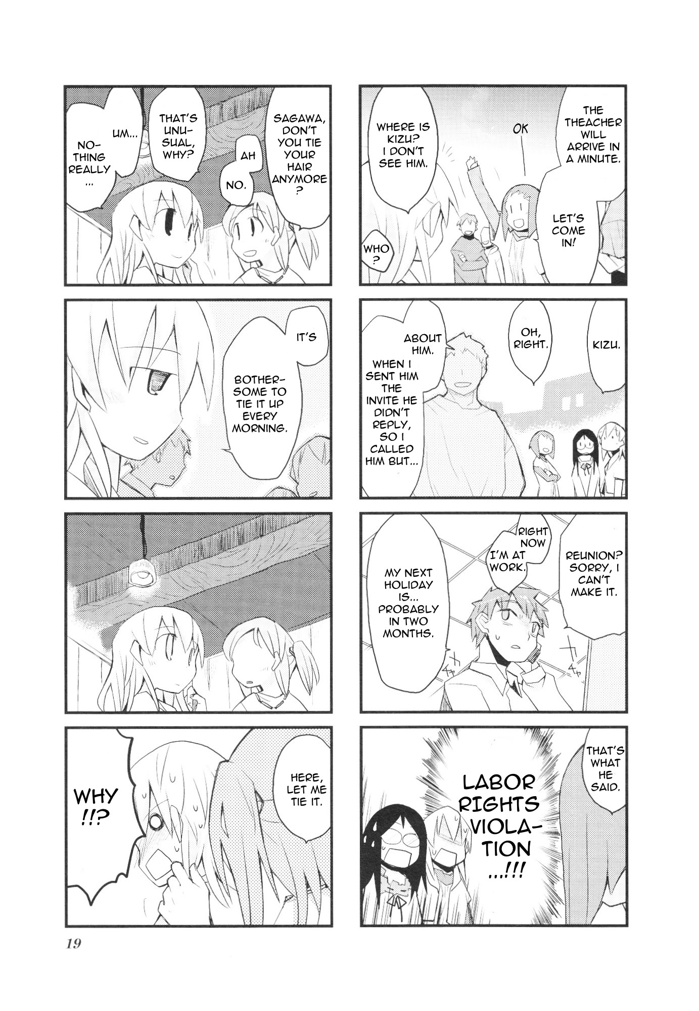 Sora no Shita Yane no Naka Chapter 15 page 3 - Chapter 15