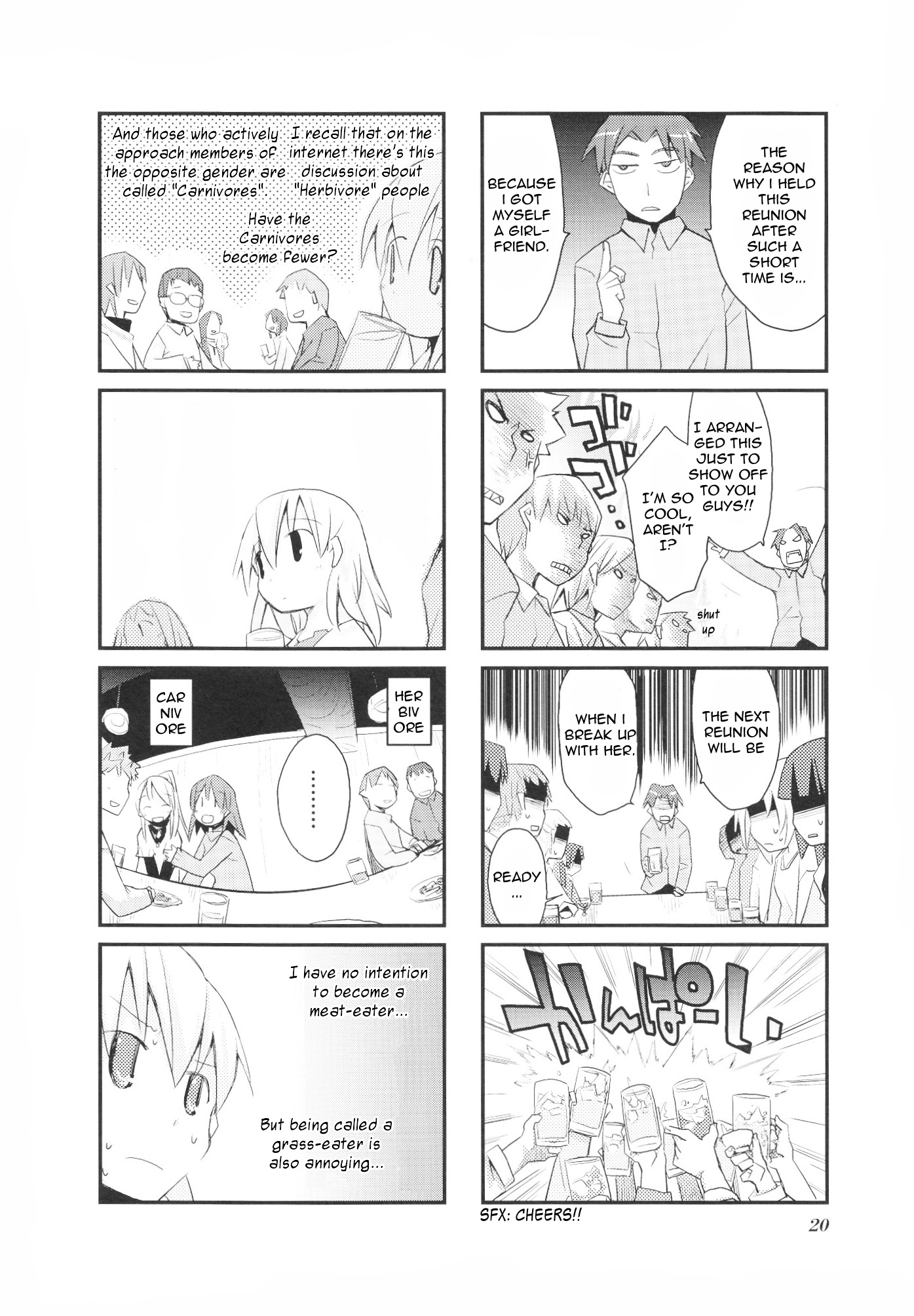 Sora no Shita Yane no Naka Chapter 15 page 4 - Chapter 15