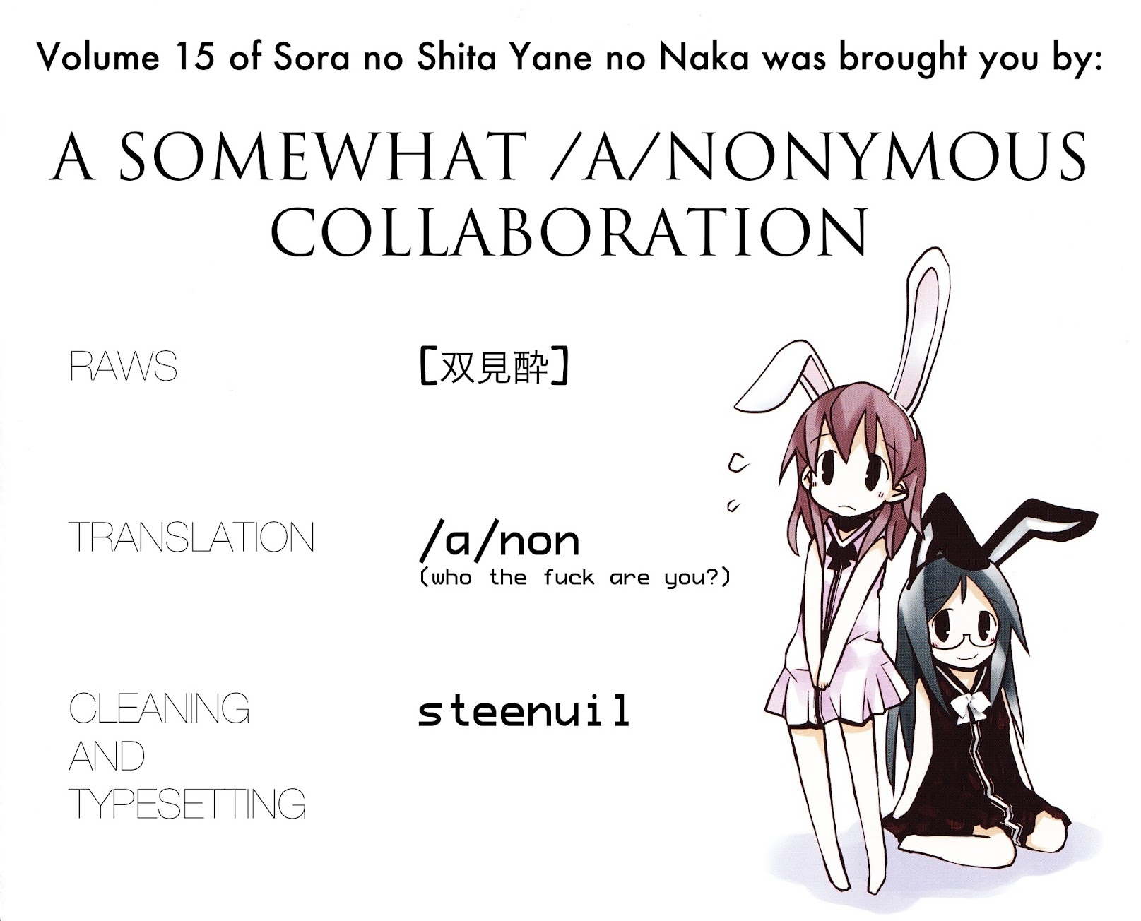 Sora no Shita Yane no Naka Chapter 15 page 9 - Chapter 15