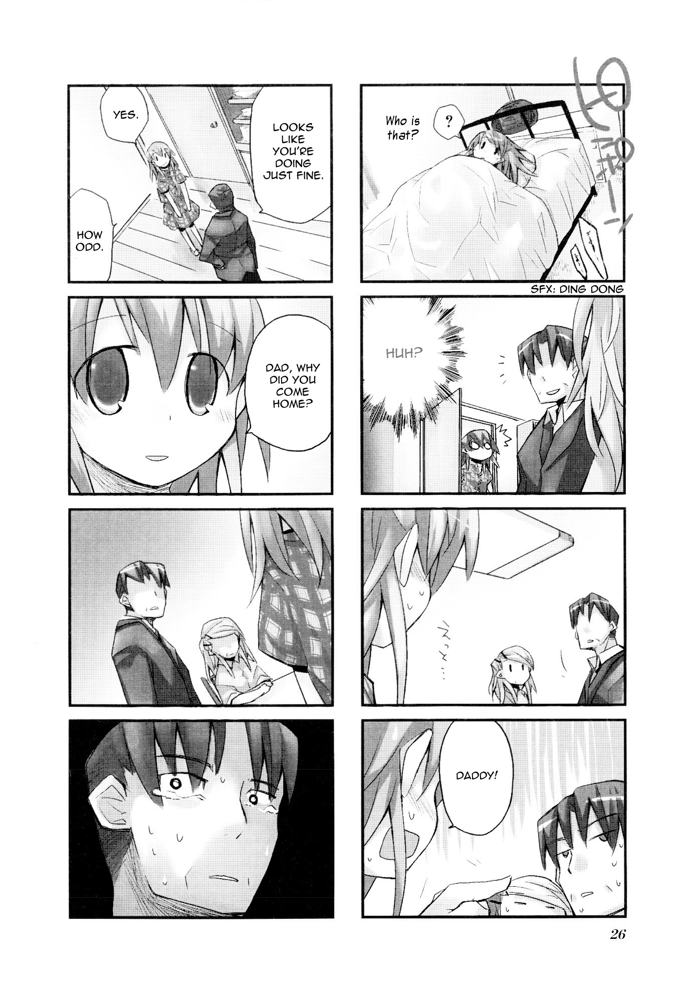 Sora no Shita Yane no Naka Chapter 16 page 2 - Chapter 16