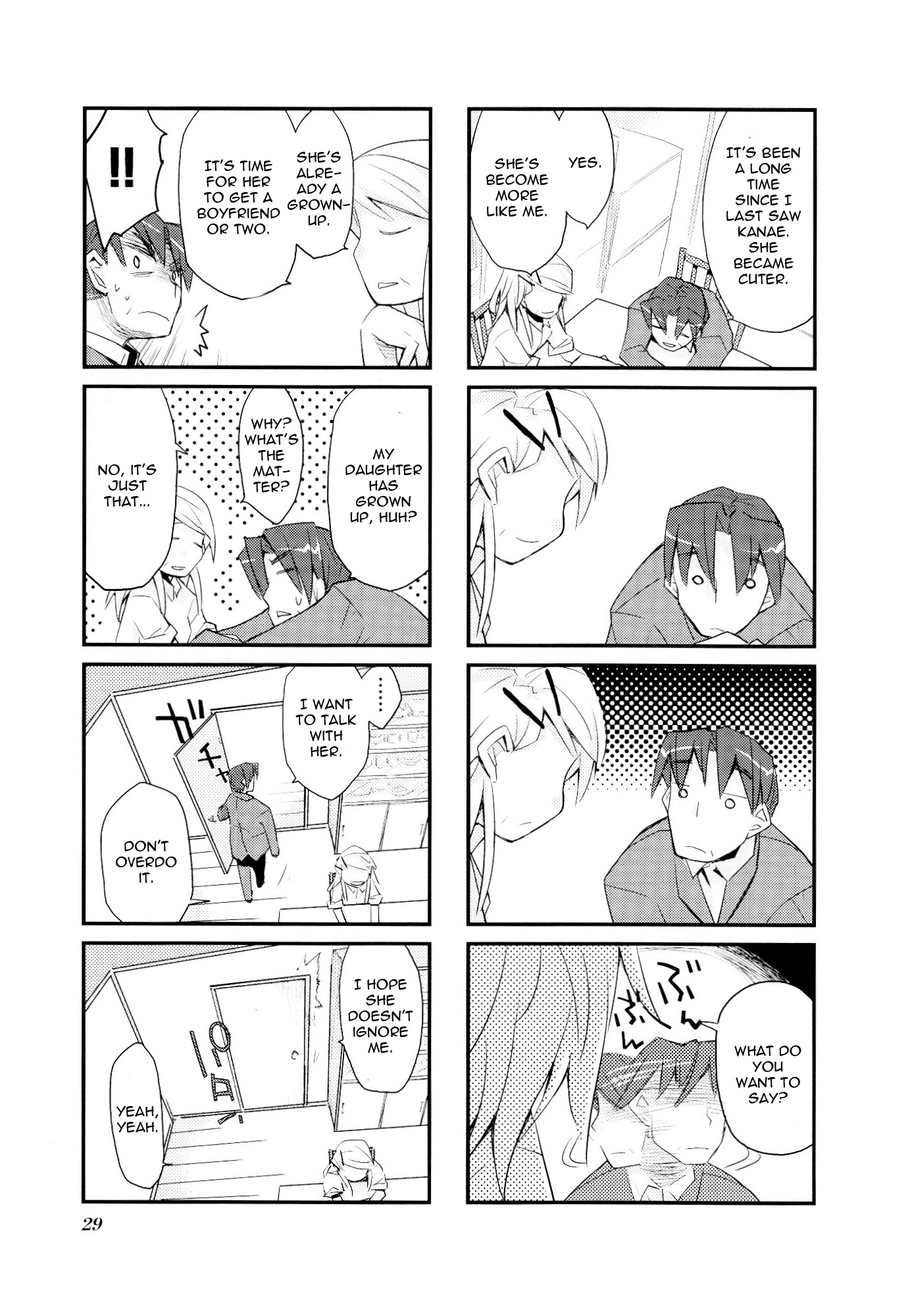 Sora no Shita Yane no Naka Chapter 16 page 5 - Chapter 16