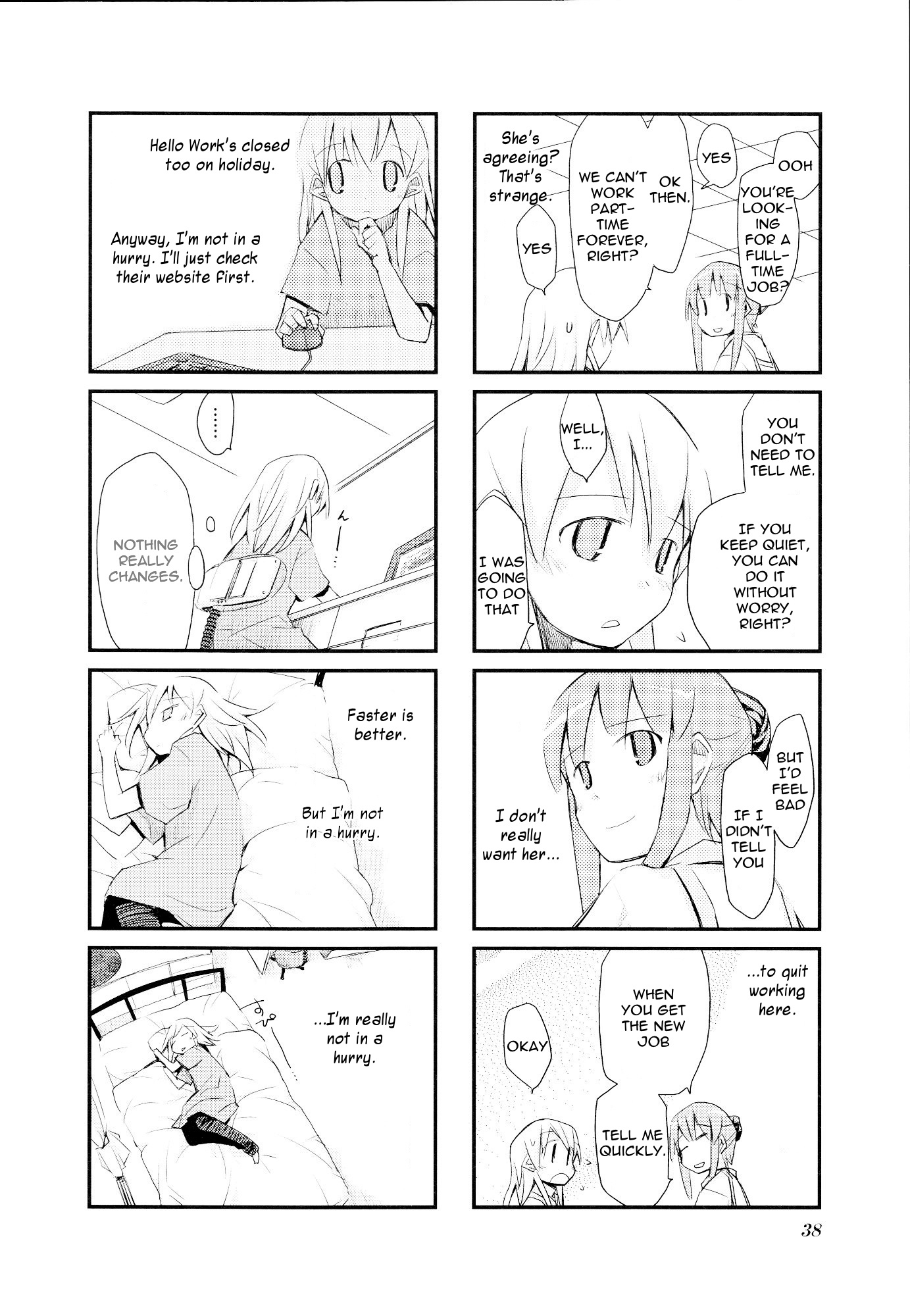 Sora no Shita Yane no Naka Chapter 17 page 6 - Chapter 17